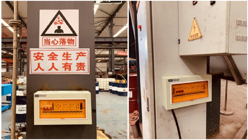 安全生產(chǎn).jpg 安全生產(chǎn).jpg