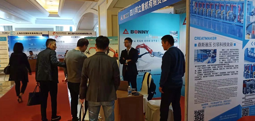 報(bào)廢汽車拆解機(jī)現(xiàn)場(chǎng)交流.jpg 報(bào)廢汽車拆解機(jī)現(xiàn)場(chǎng)交流.jpg