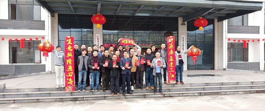 新春快樂.jpg 新春快樂.jpg