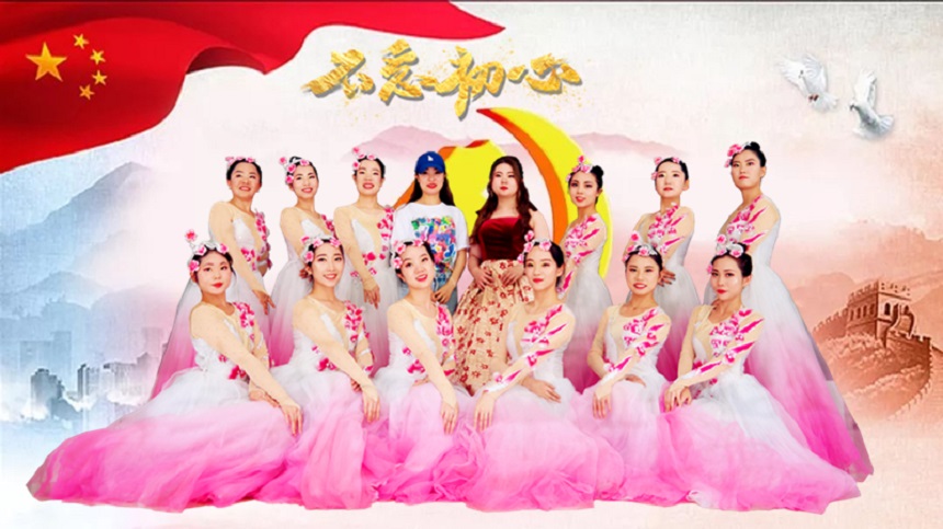 歌伴舞《不忘初心》.jpg 歌伴舞《不忘初心》.jpg